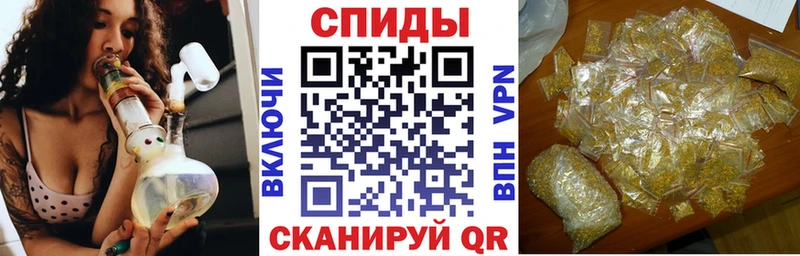 наркотики Валдай БУТИРАТ Butirat