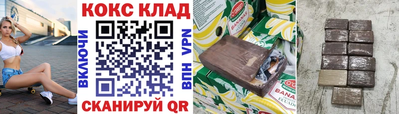 МЕГА ONION Валдай COCAIN Боливия