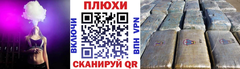 ГАШ индика сатива  мега онион  Валдай 