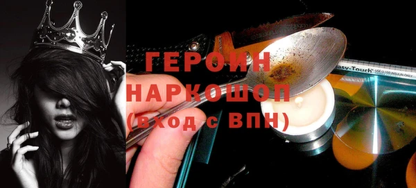 экстази Баксан