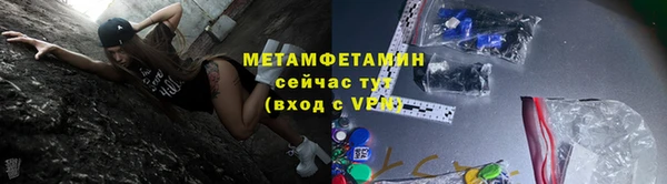 экстази Баксан