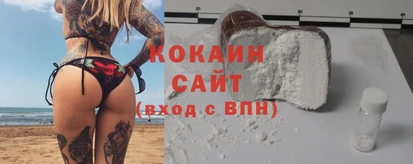 jwh Армянск