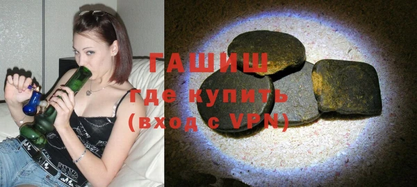 твердый Балабаново