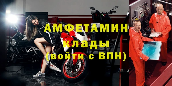 гидропоника Аркадак