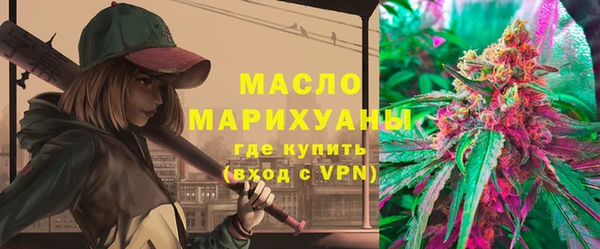 амф Арсеньев
