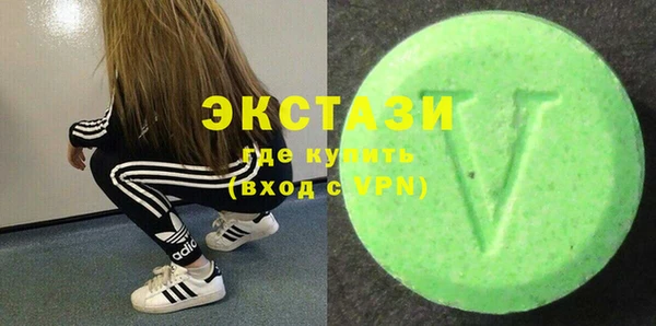 твердый Балабаново