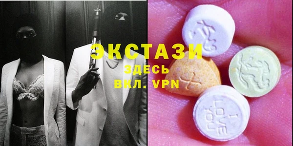 jwh Армянск