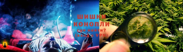 экстази Баксан