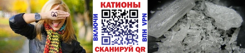 гидра   купить  сайты  Валдай  МЕФ mephedrone 