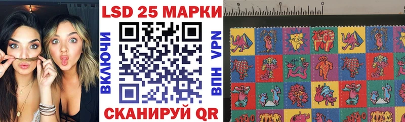 ссылка на мегу   Валдай  Марки NBOMe 1,8мг 